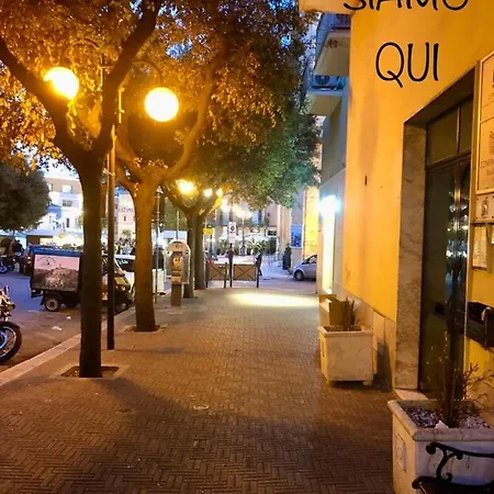 Appartamento Serena's